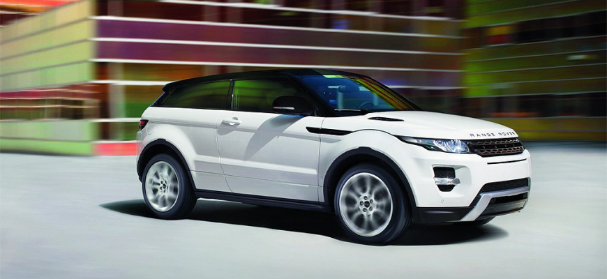 Paris Motor Show: Range Rover Evoque